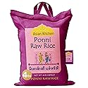 Asian Kitchen Ponni Raw Rice 4-Pound Bag, 4lbs (1.81kg) Short Grain Rice ~ All Natural | Gluten Friendly | Vegan | Indian Origin | Export Quality