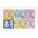 Barritts Barritt's Mixers - Double Grapefruit Mixer Set, Non-Alcoholic Soda Cocktail Mixer, 7.5 fl oz Cans, 24 Pack, Mini