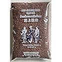 Three ladies Brand Red Cargo Rice 5 Lbs ( 1 Pack)