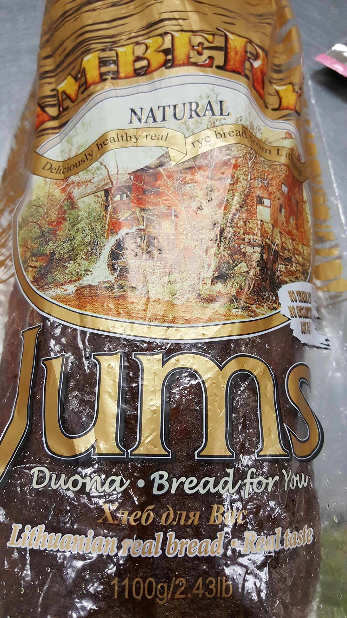 Lithuanian Rye Bread