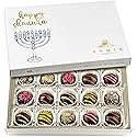 Kosher Dark Chocolate Truffles Gift Box - A Delicious Dairy Free Hanukkah Chocolate Candy for Gifting - Box of Chocolates Chanukah Gift for Women