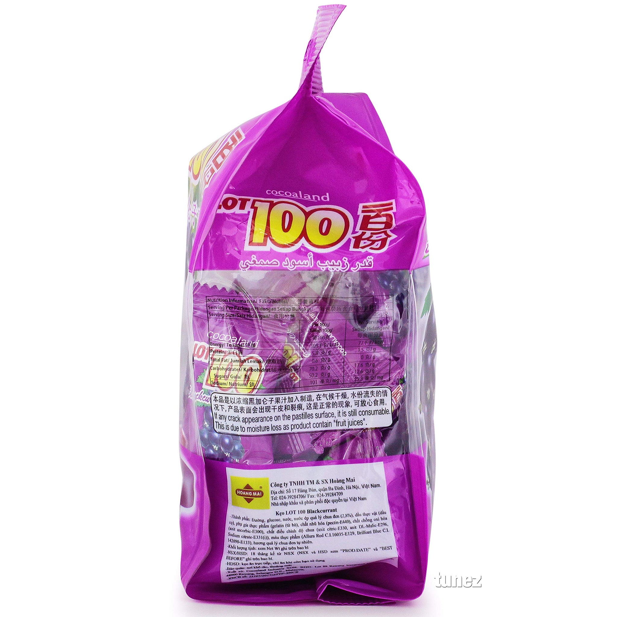 Lot 100 Gummy Chewy Candy Mango Blackcurrant Flavour Halal Snack Sweets Malaysia 150g (5.29oz) (Blackcurrant)