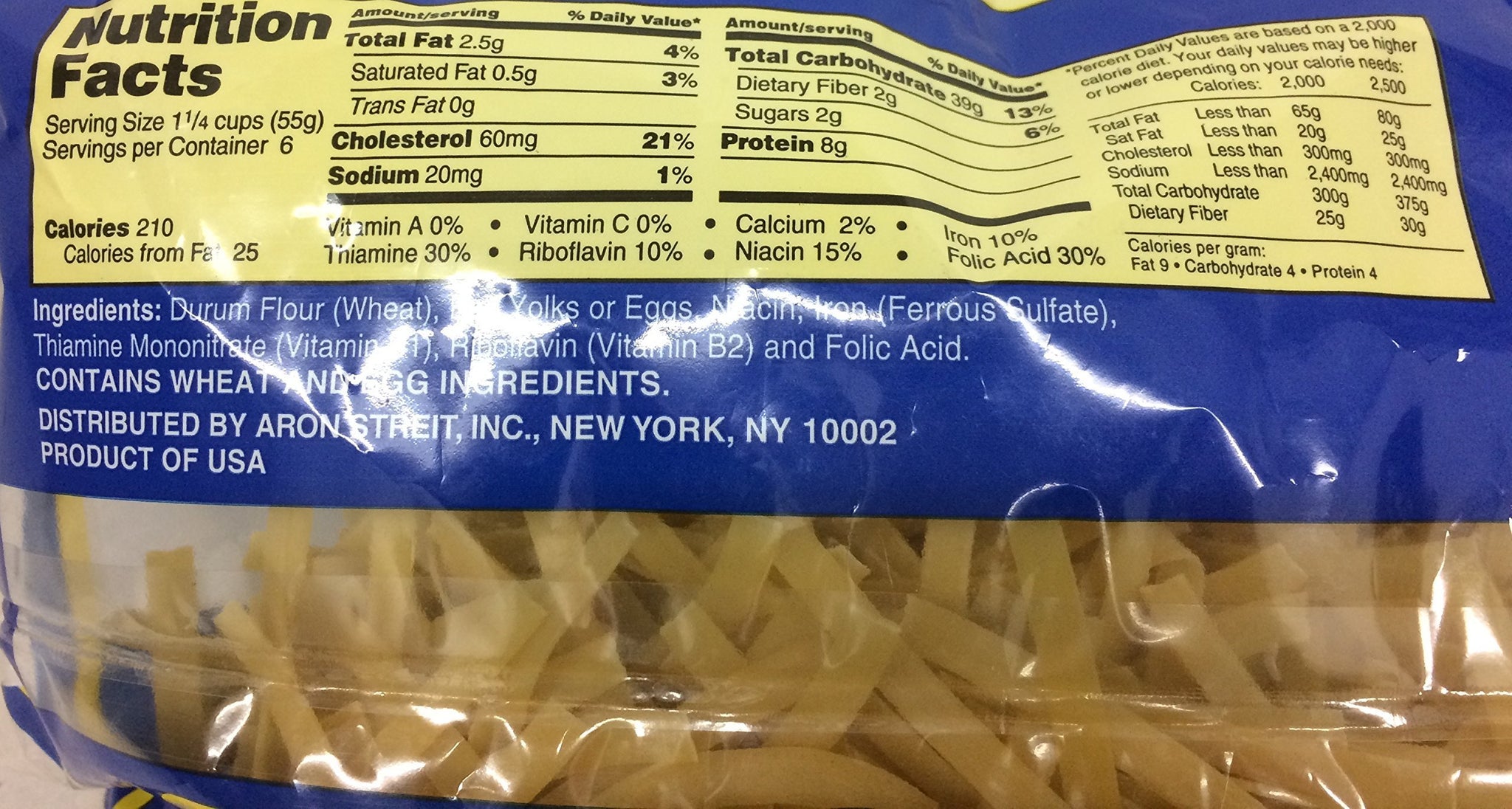 Streit's Egg Enriched Noodles Medium 12 Oz. Pack Of 3.3