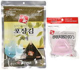 Kaneyama Seaweed Wrappers for Triangular "Onigiri" Rice Ball Starter Kits (50 Sheets with Mold)