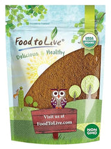Food to Live Organic Freeze-Dried Acerola Cherry Powder, 8 Ounces - Non-GMO, 100% Pure, Kosher, Raw, Non-Irradiated, No Additives, Vegan Superfood