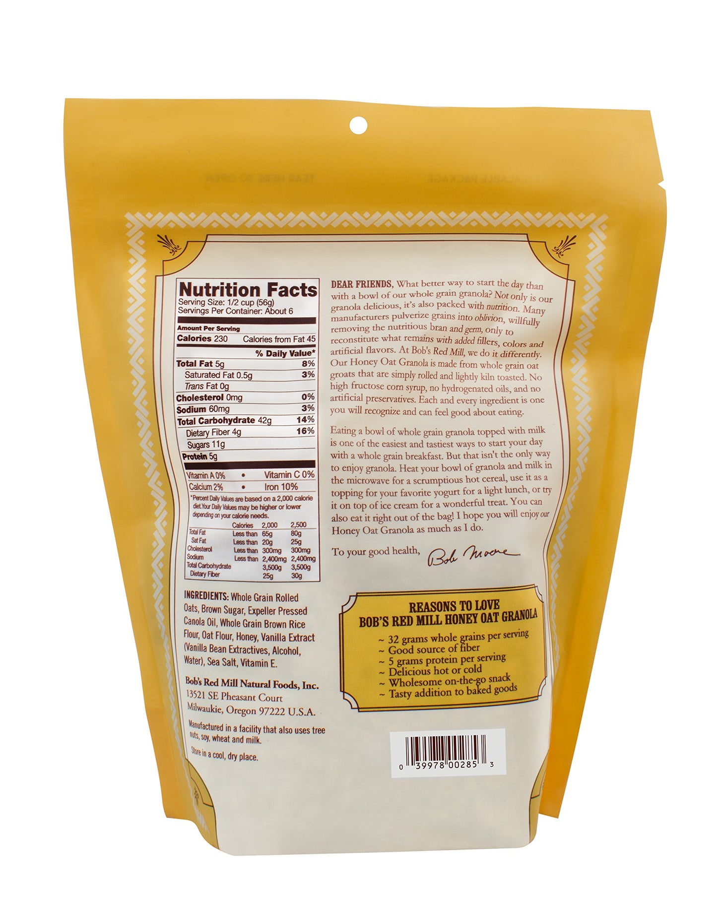Granola, Honey Oat, 12 oz (pack of 4) (Value Bulk Multi-pack)