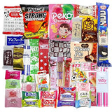 Asian Mystery Japanese Korean Snack Assortment Box, 40 Pieces, Includes Full Sized Items | Variety Pack of Best Tasting Snacks and Candies from Korea