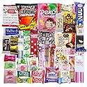 Asian Mystery Japanese Korean Snack Assortment Box, 40 Pieces, Includes Full Sized Items | Variety Pack of Best Tasting Snacks and Candies from Korea