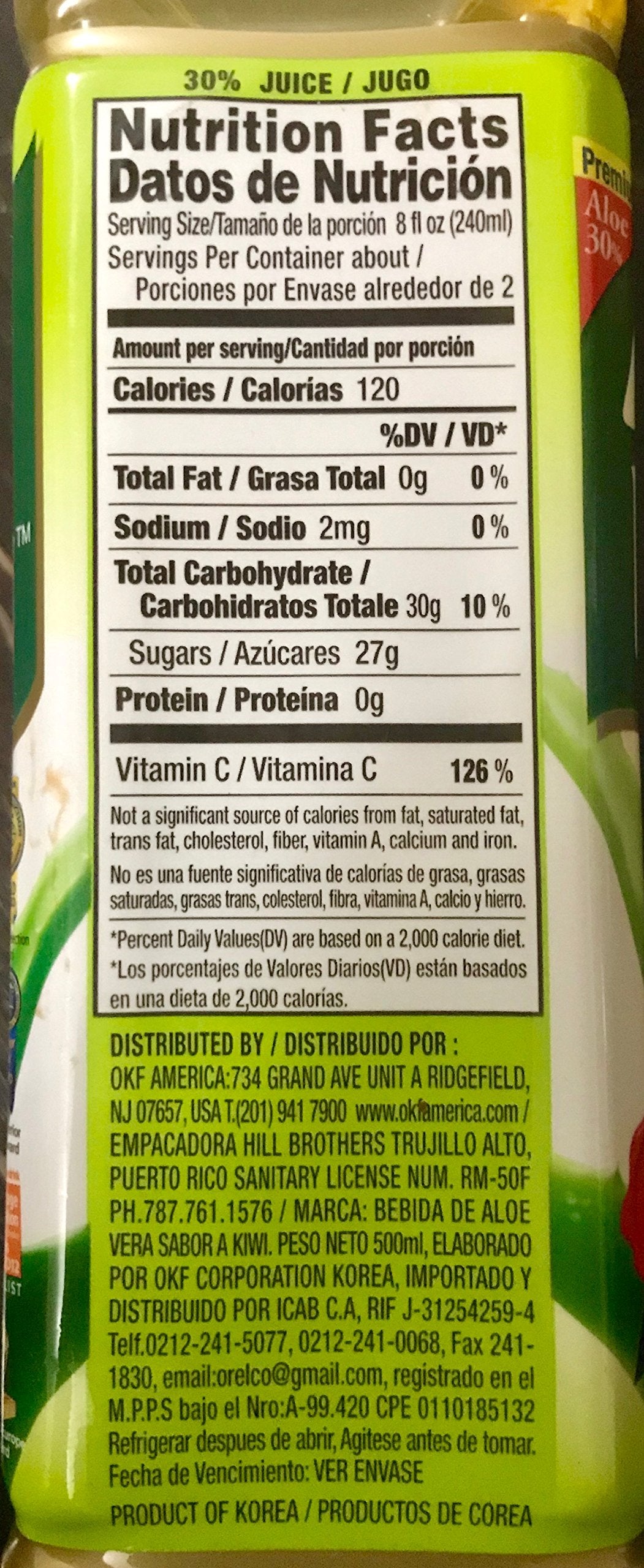 OKF Aloe Vera King Drink (Gold Kiwi, 20)