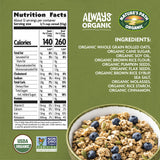 Nature's Path Organic Pumpkin Seed + Flax Granola, 24.7 oz (Pack of 1), Non-GMO