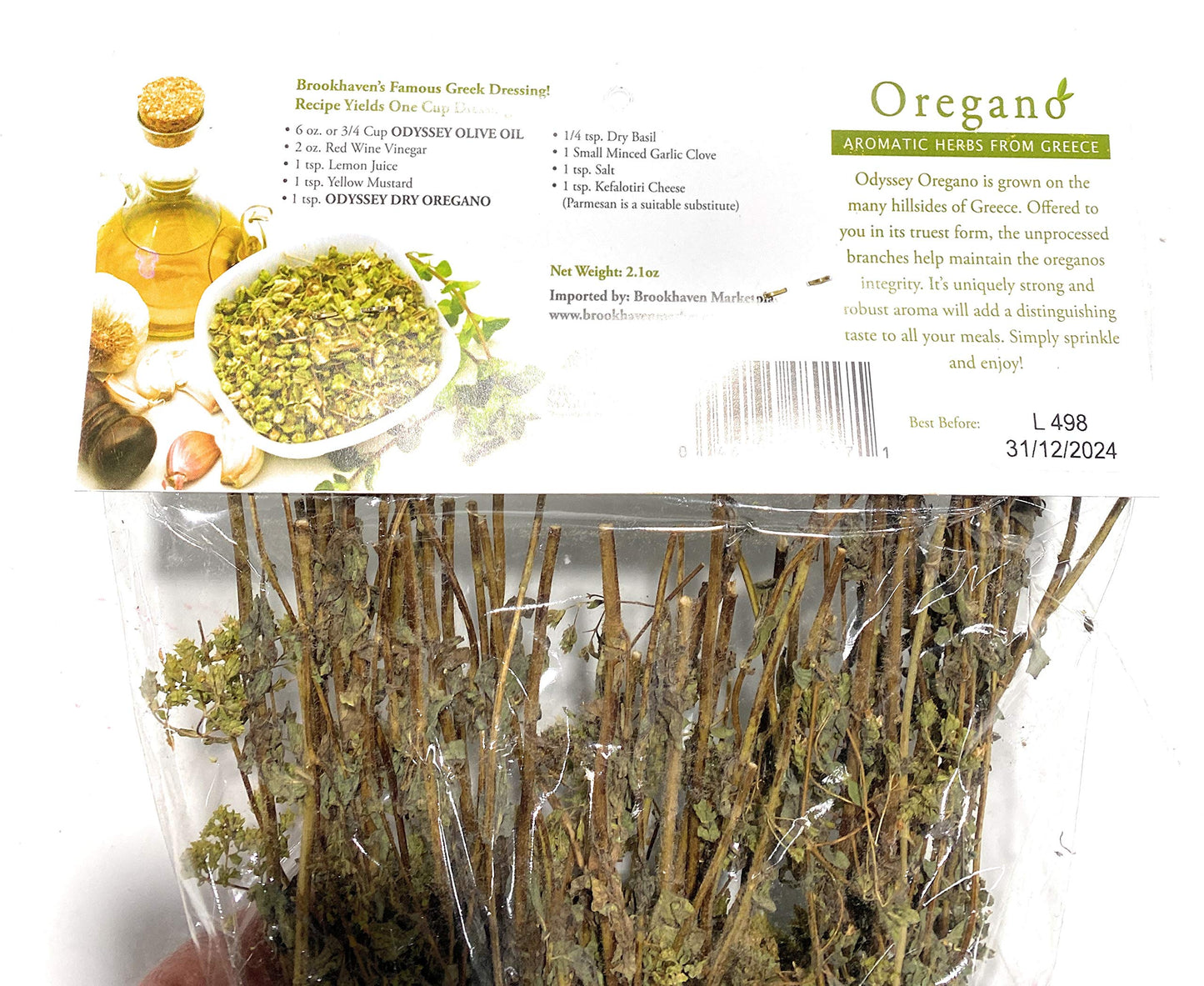 Oregano Bunches 2oz bag | Imported from Greece | Aromatic Herbs