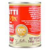 Mutti Double Concentrated Tomato Paste (Doppio Concentrato), 4.94 oz. Can | 1 Pack | Italy’s #1 Brand of Tomatoes | Canned Tomatoes | Vegan Friendly