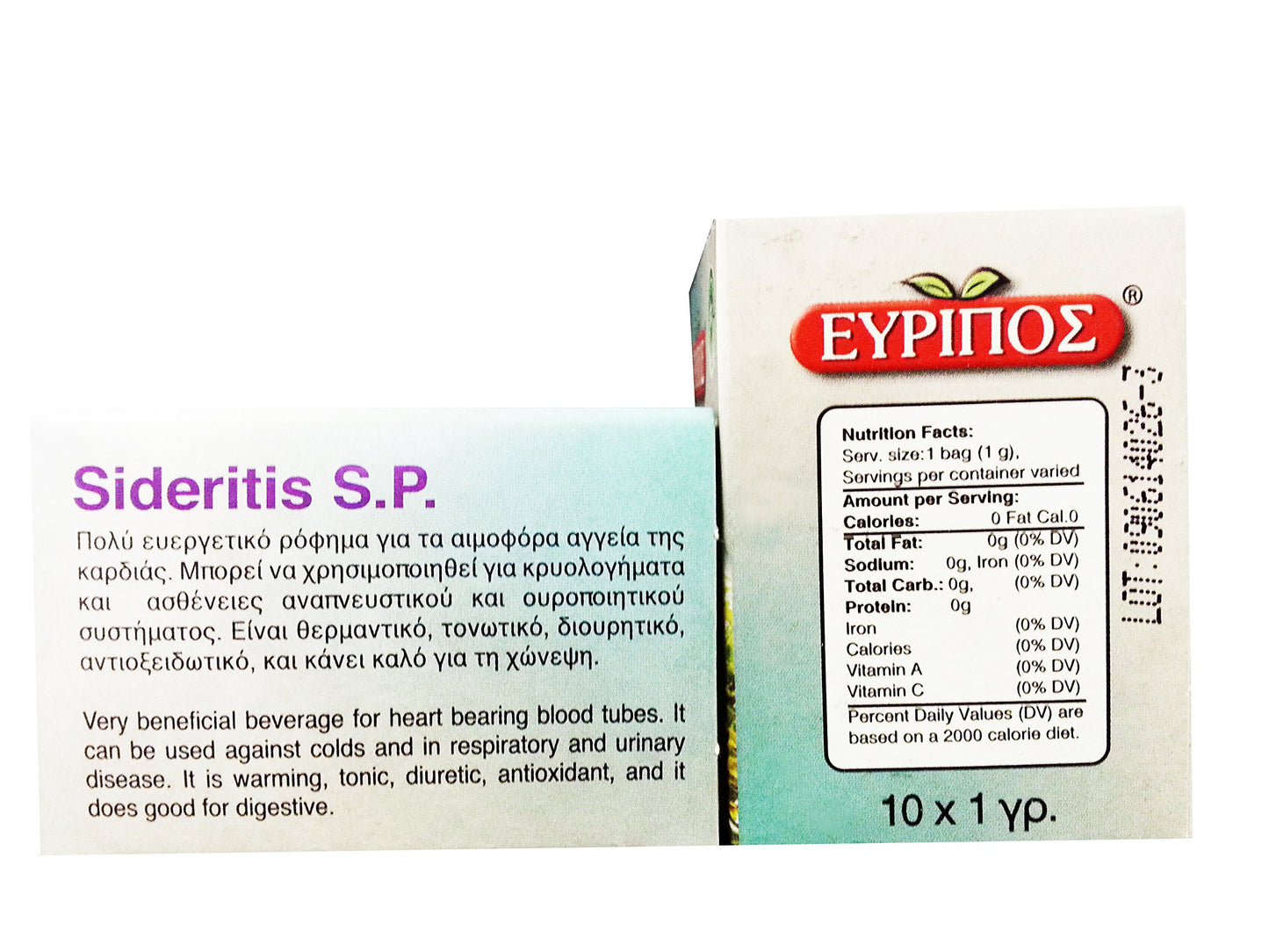 Evripos Mountain Tea (20 pack)