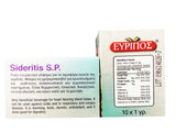 Evripos Mountain Tea (20 pack)