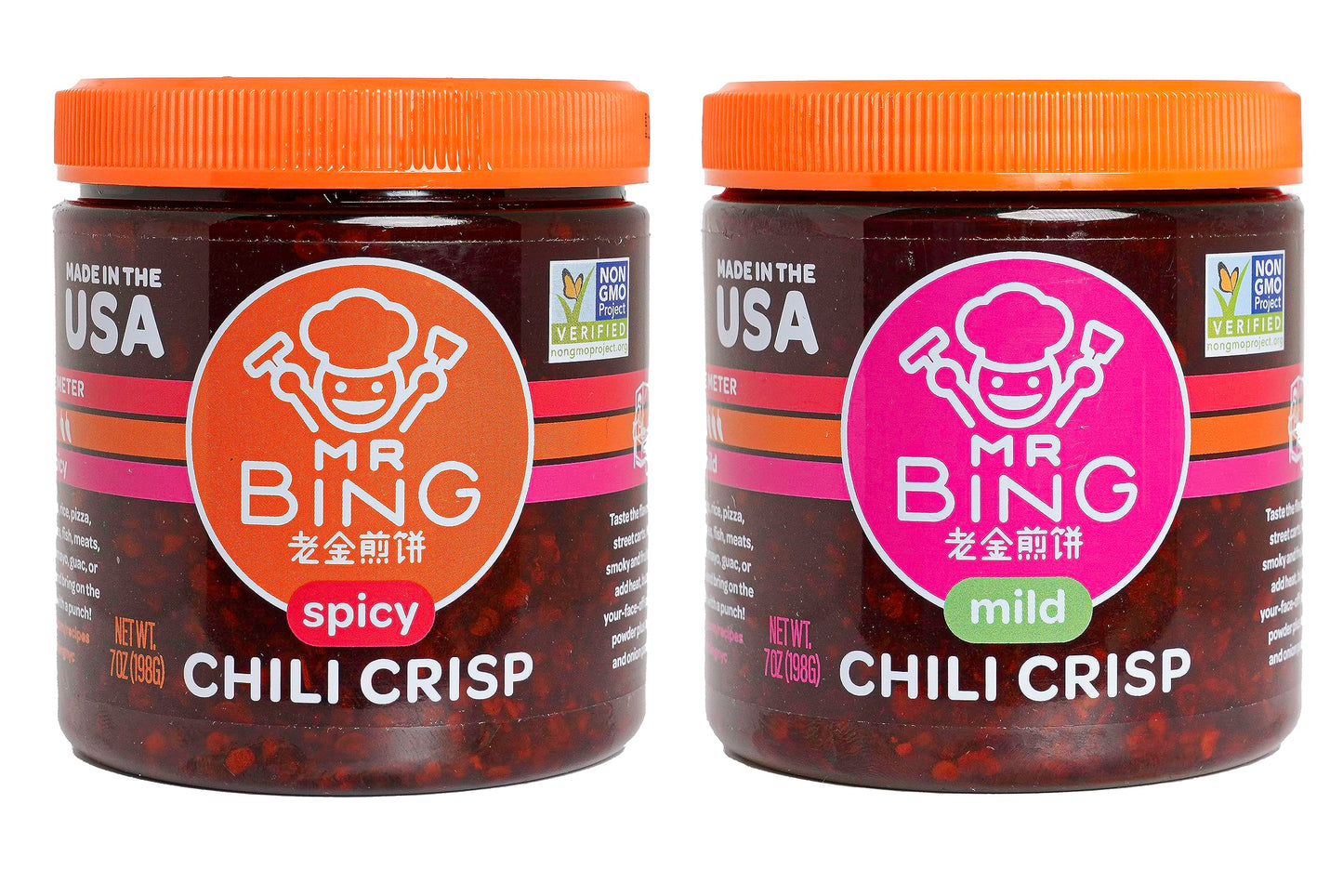 Mr Bing Chili Crisp Variety Pack- Spicy & Mild - Delicious & Flavorful Chili Oil- Made in USA Chili Paste Hot Sauce - Gluten Free, Vegan, No MSG