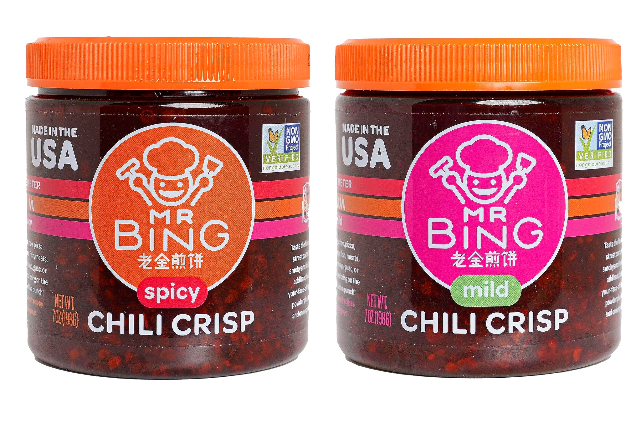 Mr Bing Chili Crisp Variety Pack- Spicy & Mild - Delicious & Flavorful Chili Oil- Made in USA Chili Paste Hot Sauce - Gluten Free, Vegan, No MSG