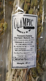 GREEK MOUNTAIN TEA HERBAL BUNCH TEA 5 / 40 GRAM PACKS
