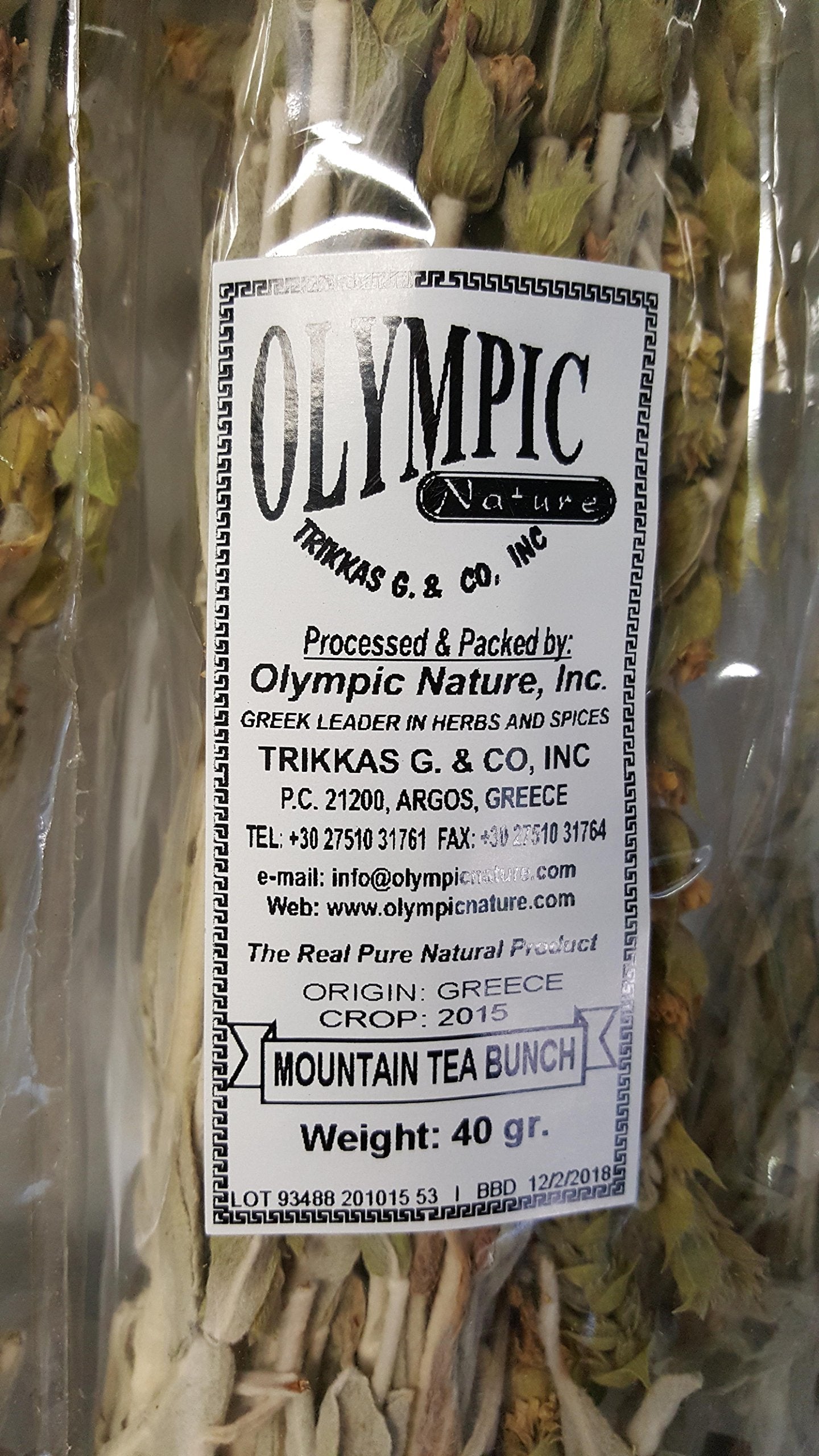 GREEK MOUNTAIN TEA HERBAL BUNCH TEA 5 / 40 GRAM PACKS