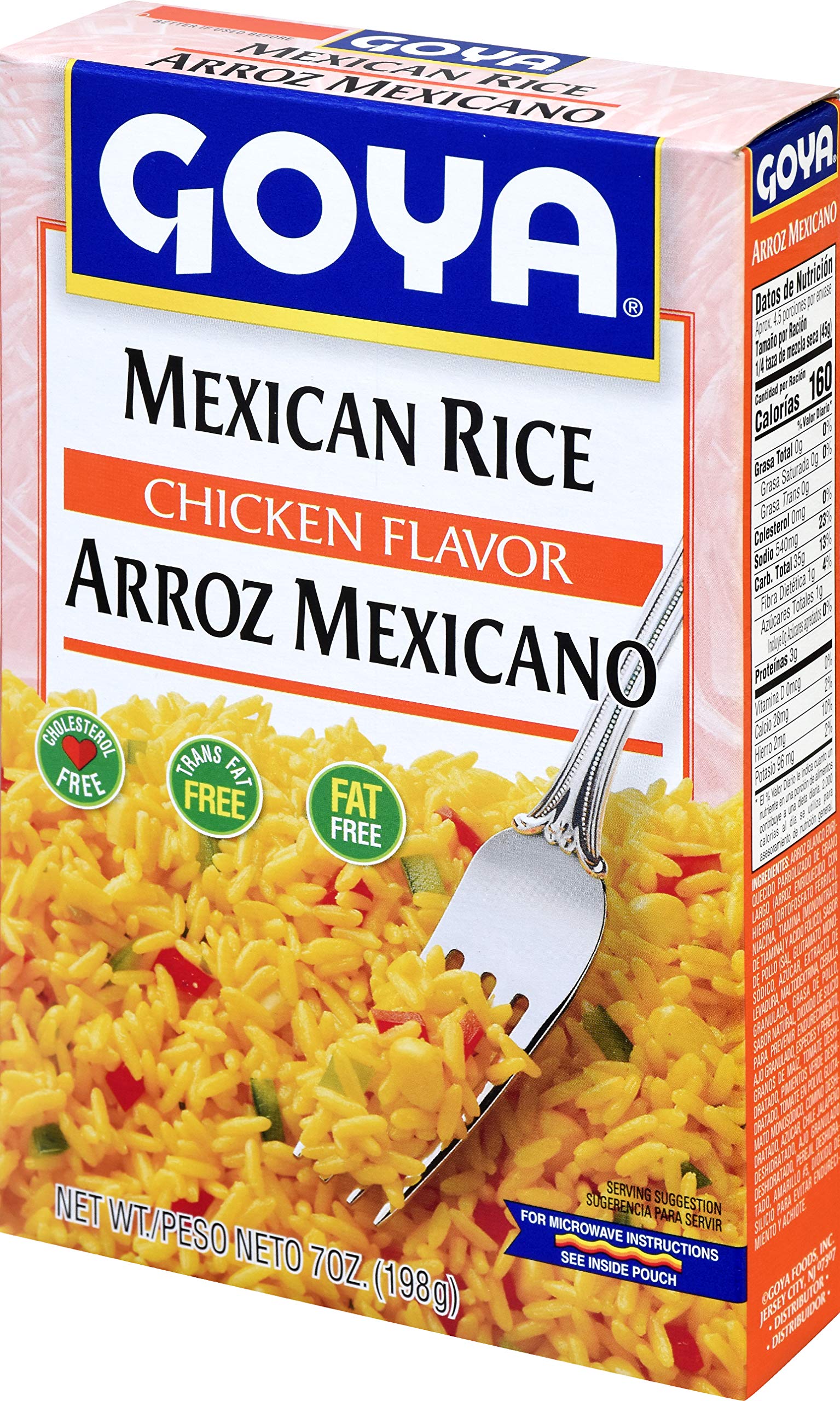 Goya Mexican Rice Mix, Chicken Flavor, 7 Ounce