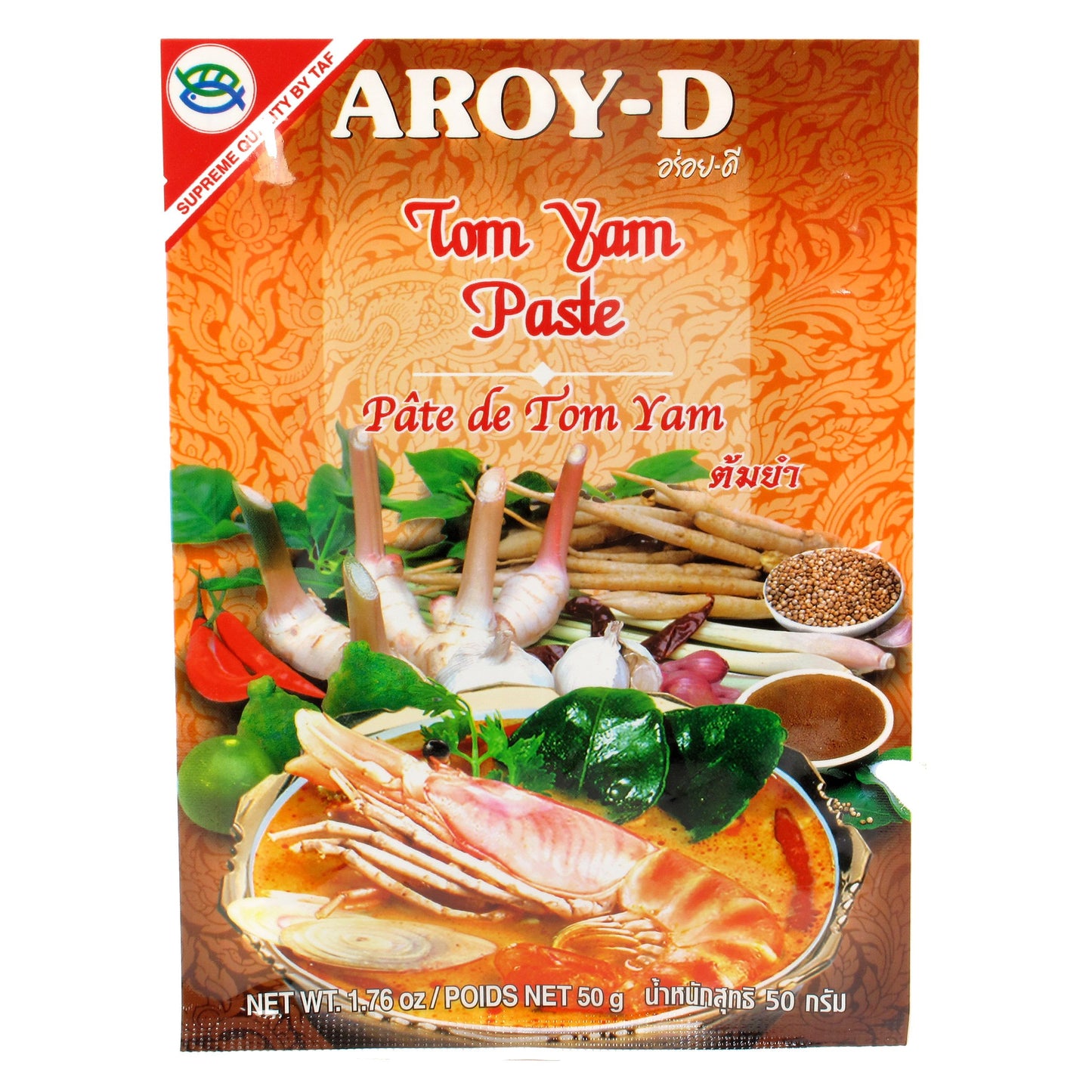 Aroy-D Curry / Tom Yum Paste, 50-Gram Sachet