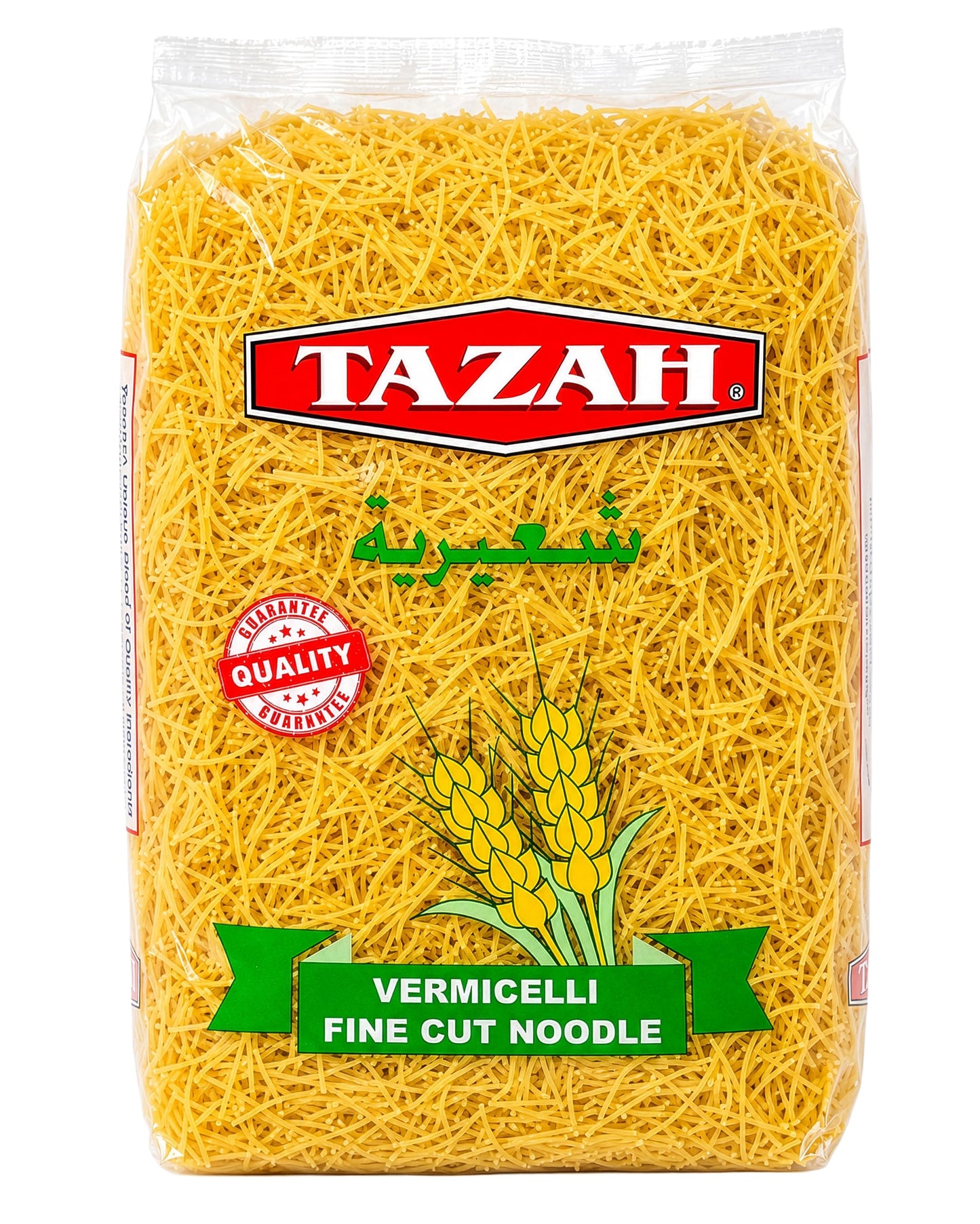 Tazah Vermicelli Noodles 15.87oz (450g) - Delicious, Nutritious, Quick-Cooking, Versatile Pasta - Ideal for Soups, Salads, Stir-Fry Dishes - Authentic