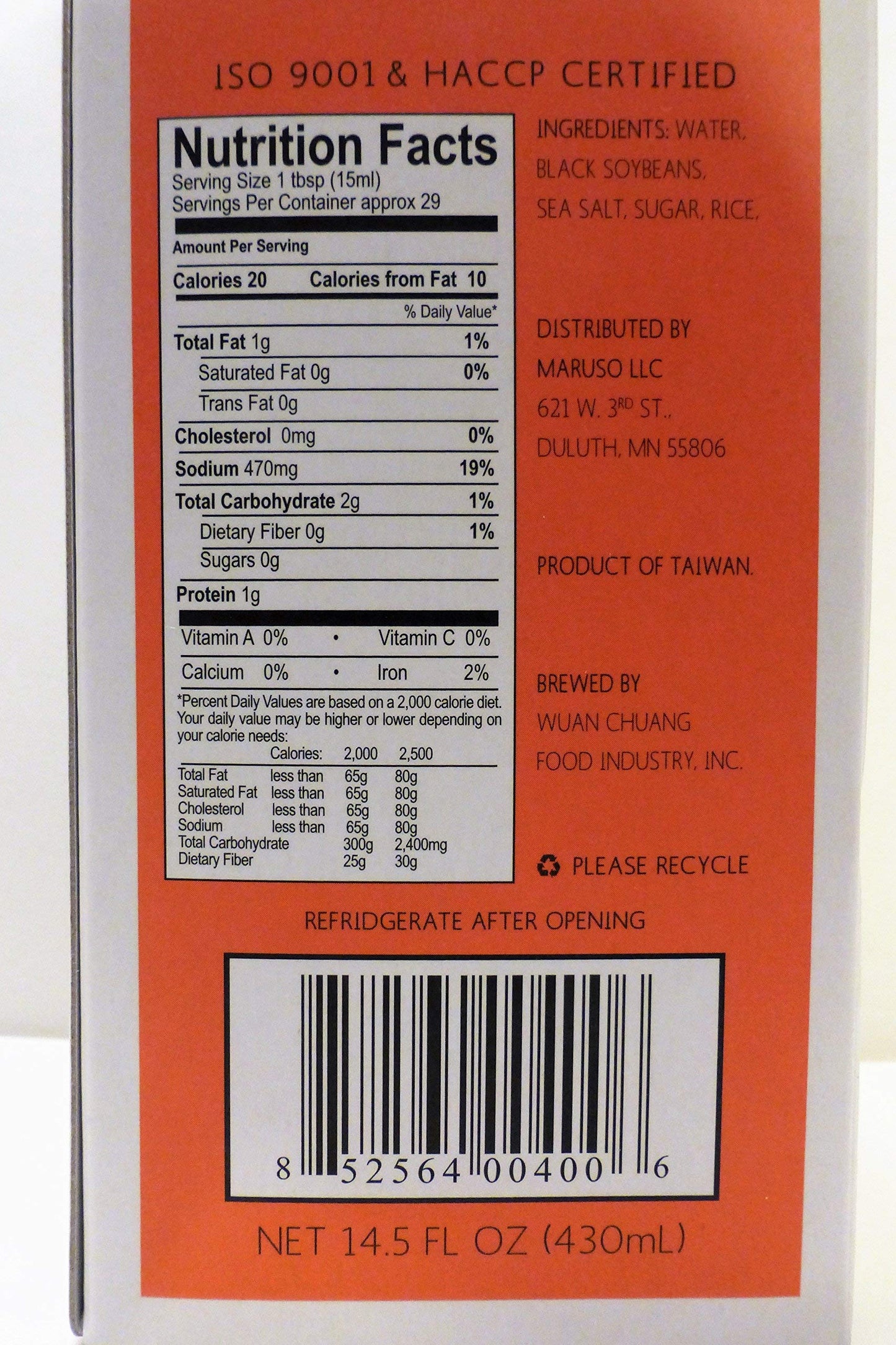 MARUSO Black Bean Soy Sauce, 14.5 FZ