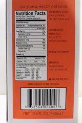 MARUSO Black Bean Soy Sauce, 14.5 FZ