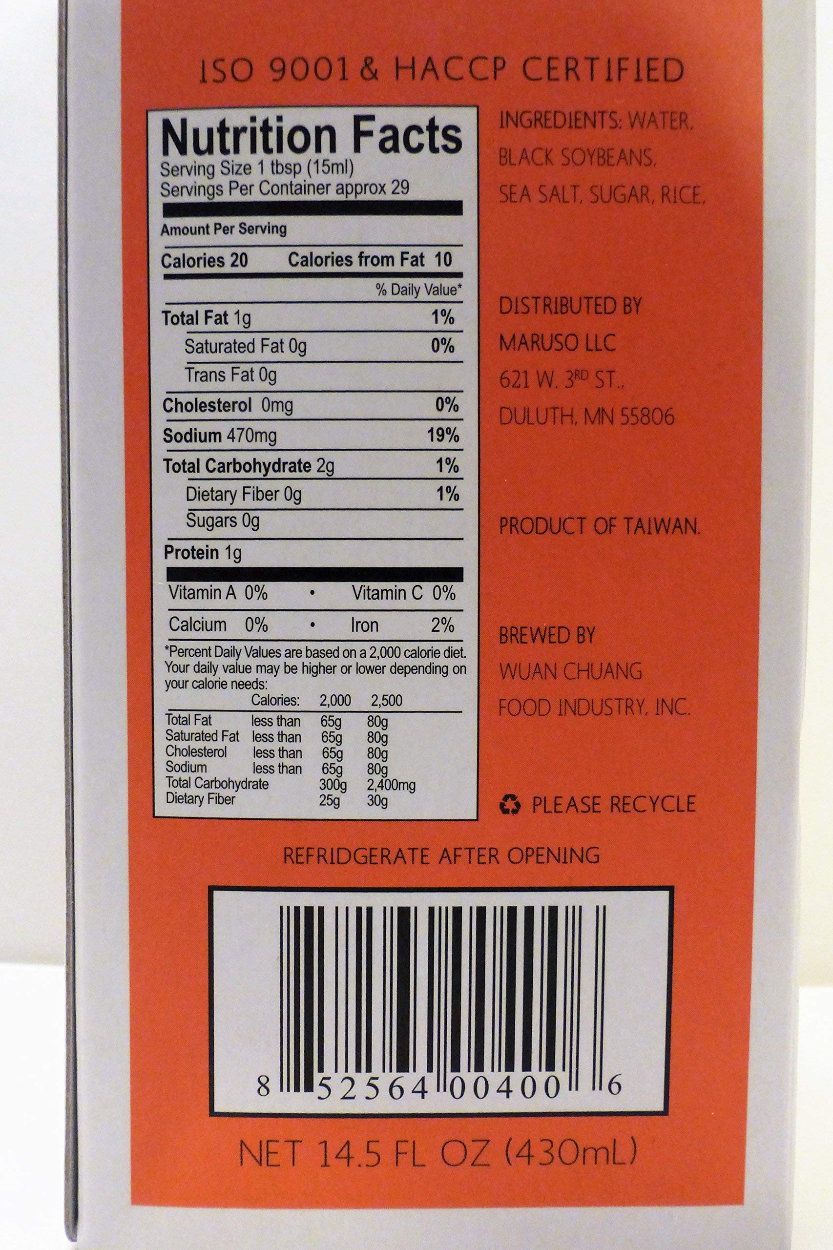 MARUSO Black Bean Soy Sauce, 14.5 FZ