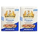 Antimo Caputo Pizzeria 00 Flour (Blue) 2.2 LB - Pack of 2 (Total 4.4 LBS)