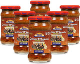 Rani Garam Masala Curry Spice Paste 10.5oz (300g) Glass Jar, Pack of 5+1 FREE ~ No Colors | All Natural | NON-GMO | Kosher | Vegan | Gluten Free |