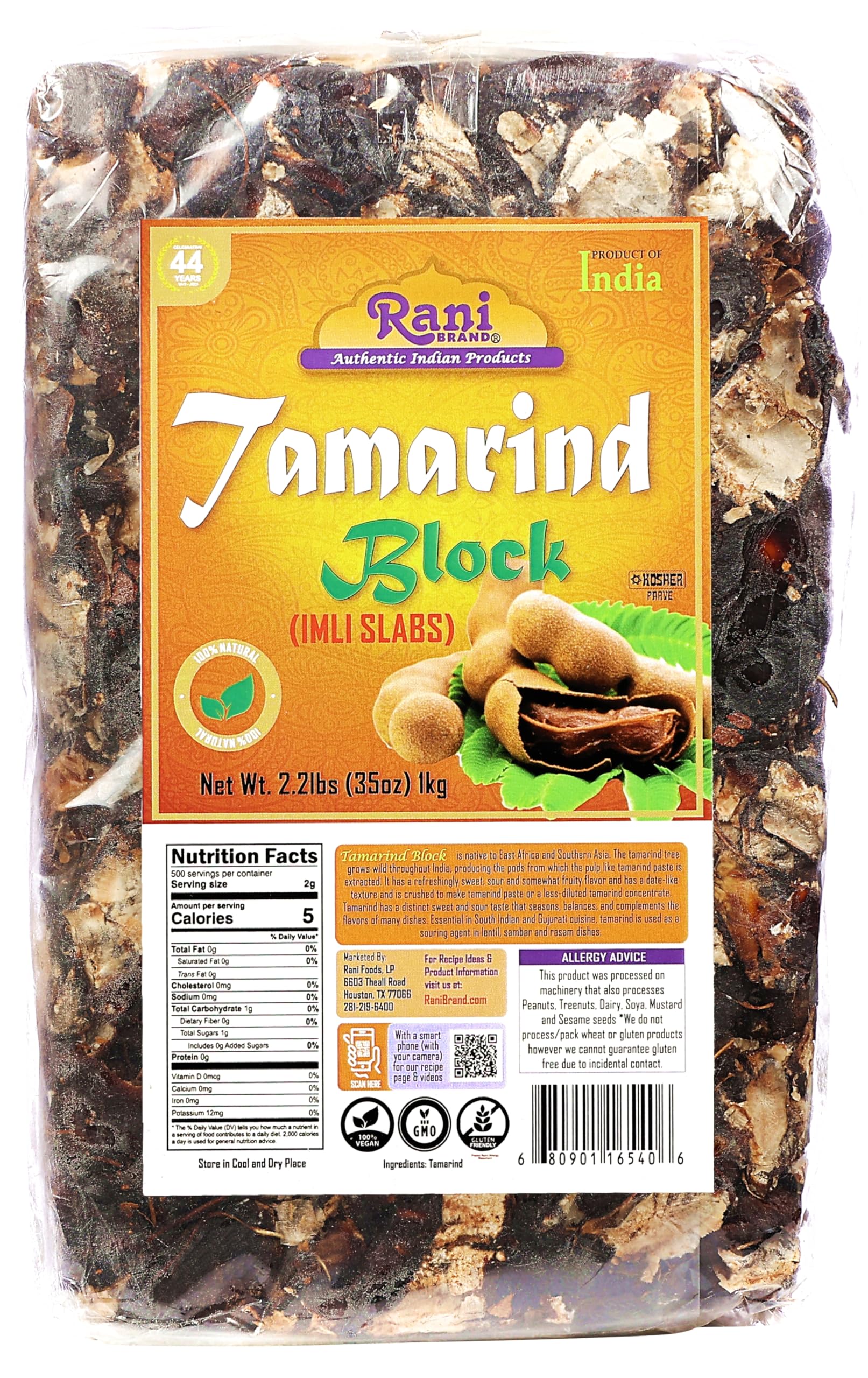 Rani Tamarind Block (Imli Slab) 35oz (2.2lbs) 1kg, Pack of 3 ~ All Natural | No added sugar | Vegan | Gluten Friendly | NON-GMO | Kosher | Indian