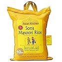 Asian Kitchen White Sona Masoori Aged Rice 10-Pound Bag, 10lbs (4.54kg) Short Grain Rice ~ All Natural | Gluten Friendly | Vegan | Indian Origin |