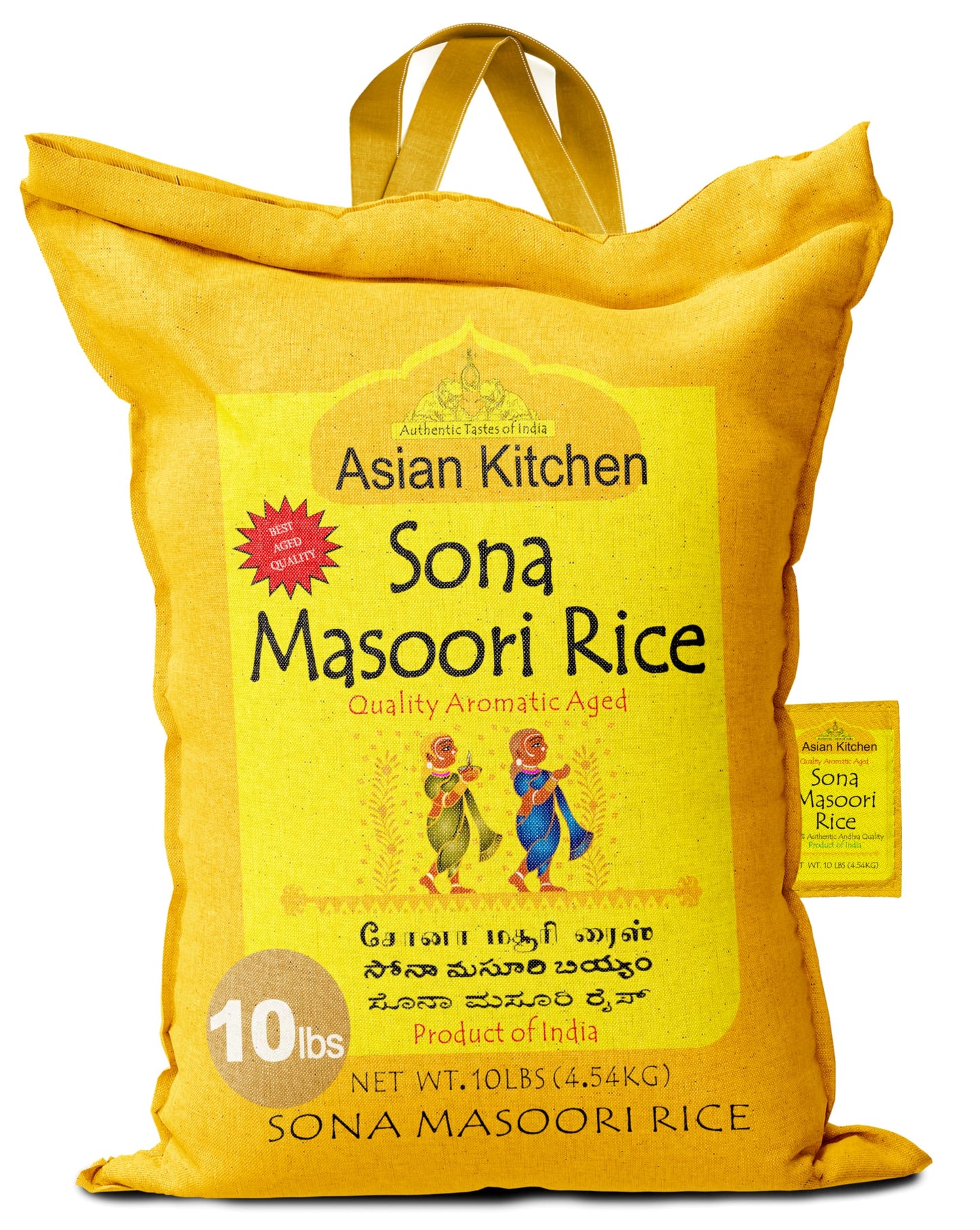 Asian Kitchen White Sona Masoori Aged Rice 10-Pound Bag, 10lbs (4.54kg) Short Grain Rice ~ All Natural | Gluten Friendly | Vegan | Indian Origin |