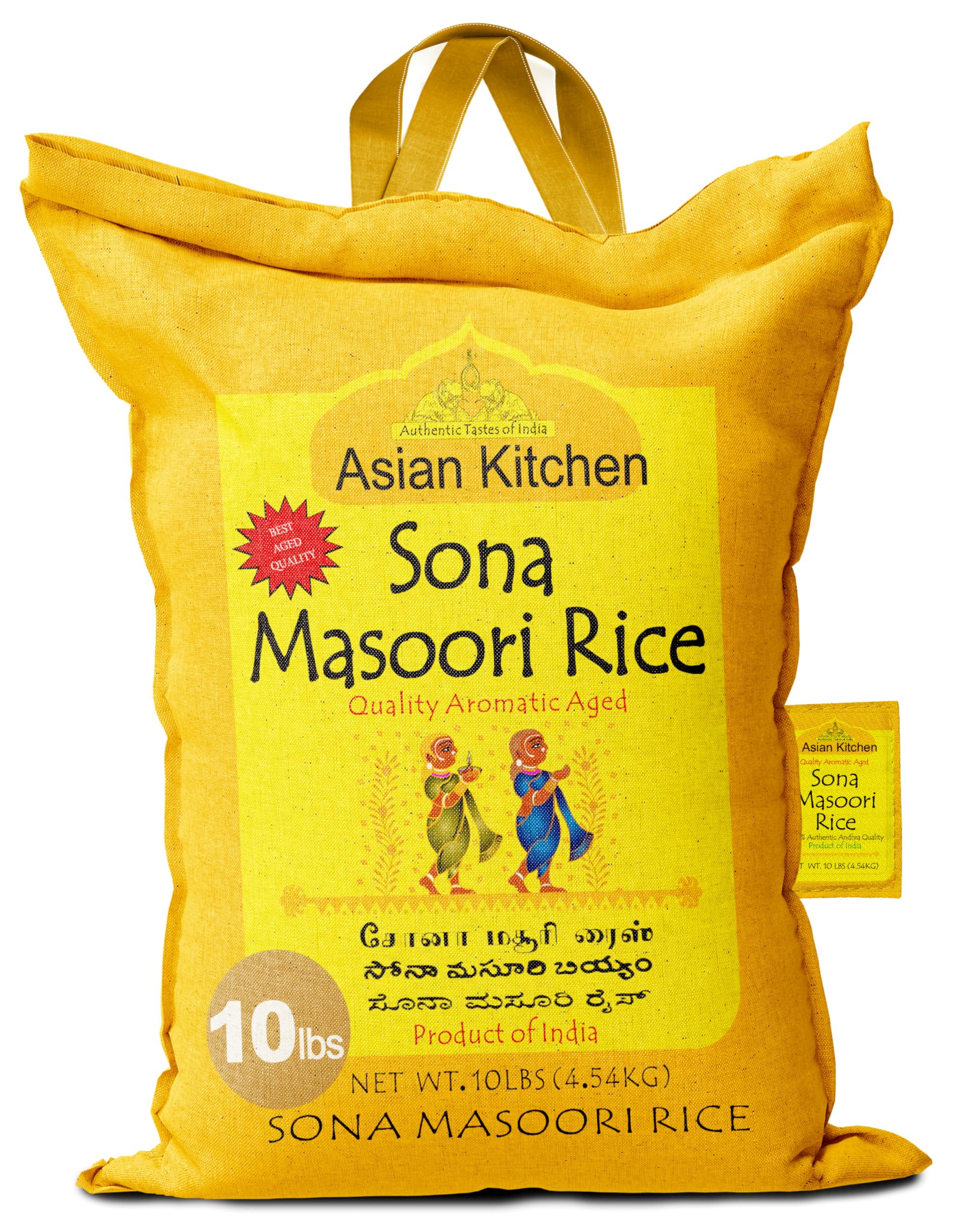 Asian Kitchen White Sona Masoori Aged Rice 10-Pound Bag, 10lbs (4.54kg) Short Grain Rice ~ All Natural | Gluten Friendly | Vegan | Indian Origin |