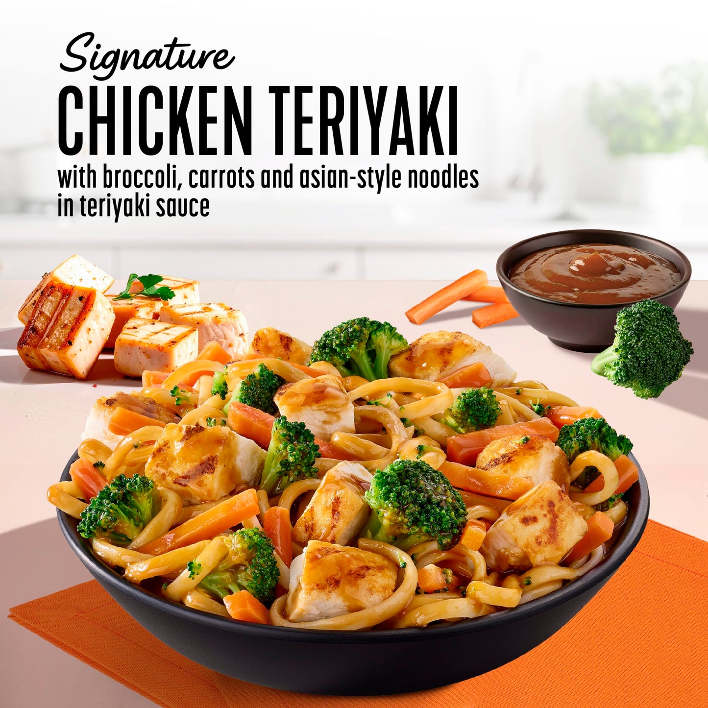 Lean Cuisine Signature Chicken Teriyaki, Frozen Lunch, Frozen Meals 8.5 oz