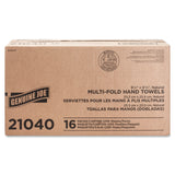 Genuine Joe GJO21040 Multifold Natural Towels (16 Packs, 250 per pack)