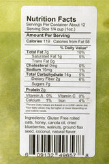 O'Brien's Own Gourmet Granola (Gluten Free Blueberry Muffin) 12 oz. bags, 3 count