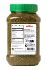 Tazah Zaatar Seasoning 16oz Jordanian Za'atar Thyme Mixture Green Zatar Mediterranean Seasoning in Jar (1lb 454g)