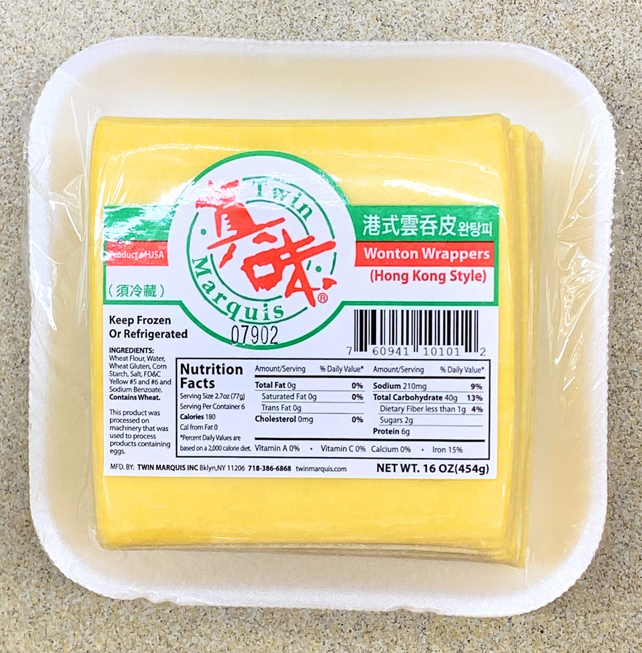 Hong Kong Wonton Wrapper 16 oz x 2 pack ?????