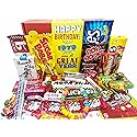RETRO CANDY YUM ~ 1979 47th Birthday Ideas - Gift Box of Nostalgic Candy Assortment from Childhood - Birthday Gifts for 47 Year Old Men and Women Born