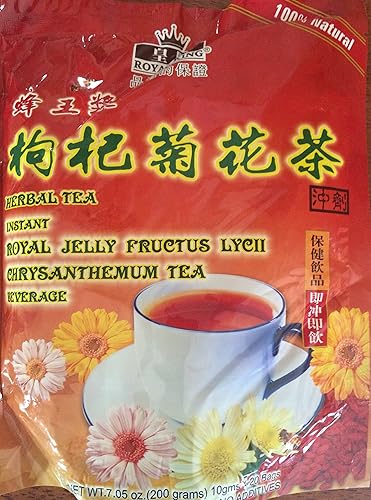 Instant Royal Jelly Fructus Lycii (Goji Berry) Chrysanthemum Tea (10gx20bags)