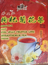 Instant Royal Jelly Fructus Lycii (Goji Berry) Chrysanthemum Tea (10gx20bags)
