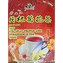 Instant Royal Jelly Fructus Lycii (Goji Berry) Chrysanthemum Tea (10gx20bags)