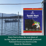 Eden Foods Sushi Nori, 0.6 OZ