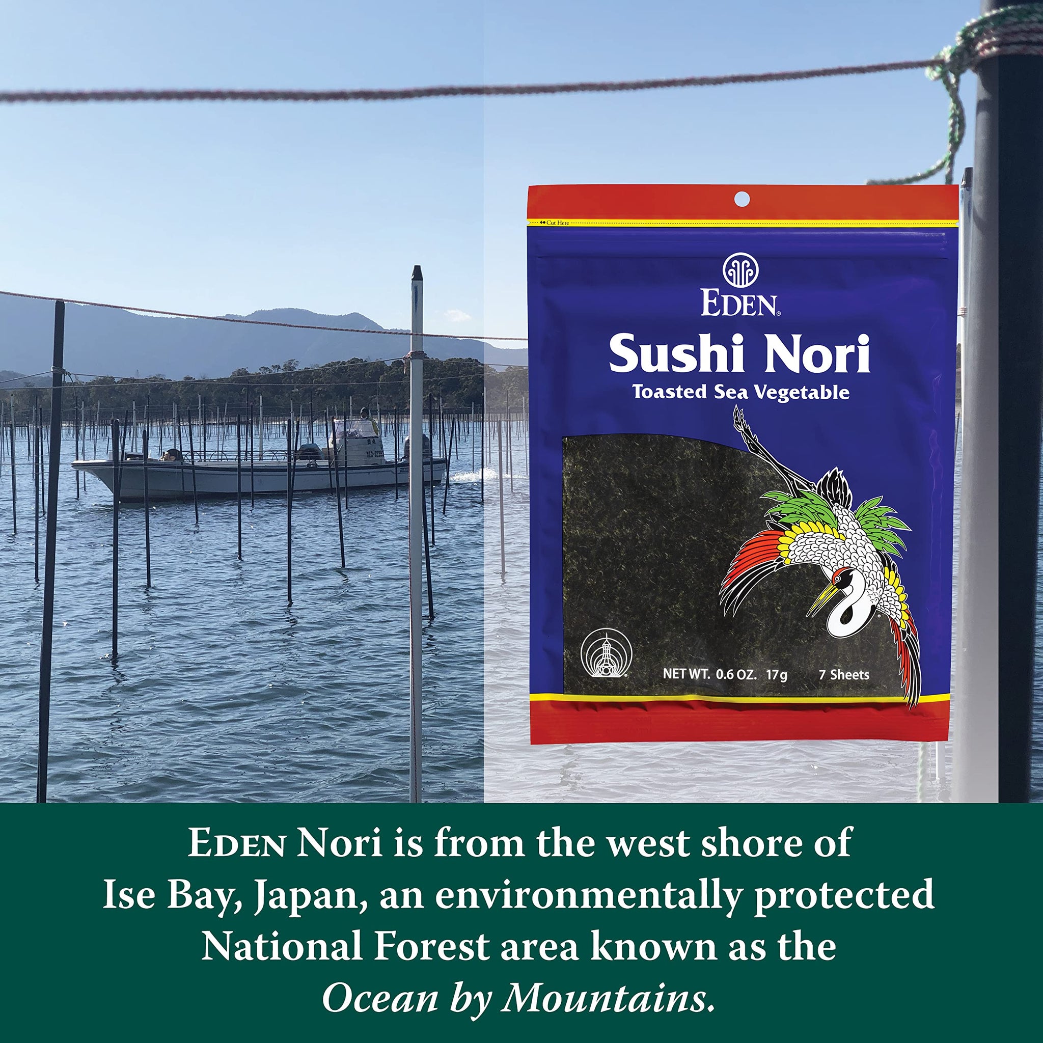 Eden Foods Sushi Nori, 0.6 OZ