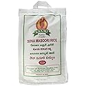 Laxmi, Sona Masoori Rice, 10 Pound(LB)