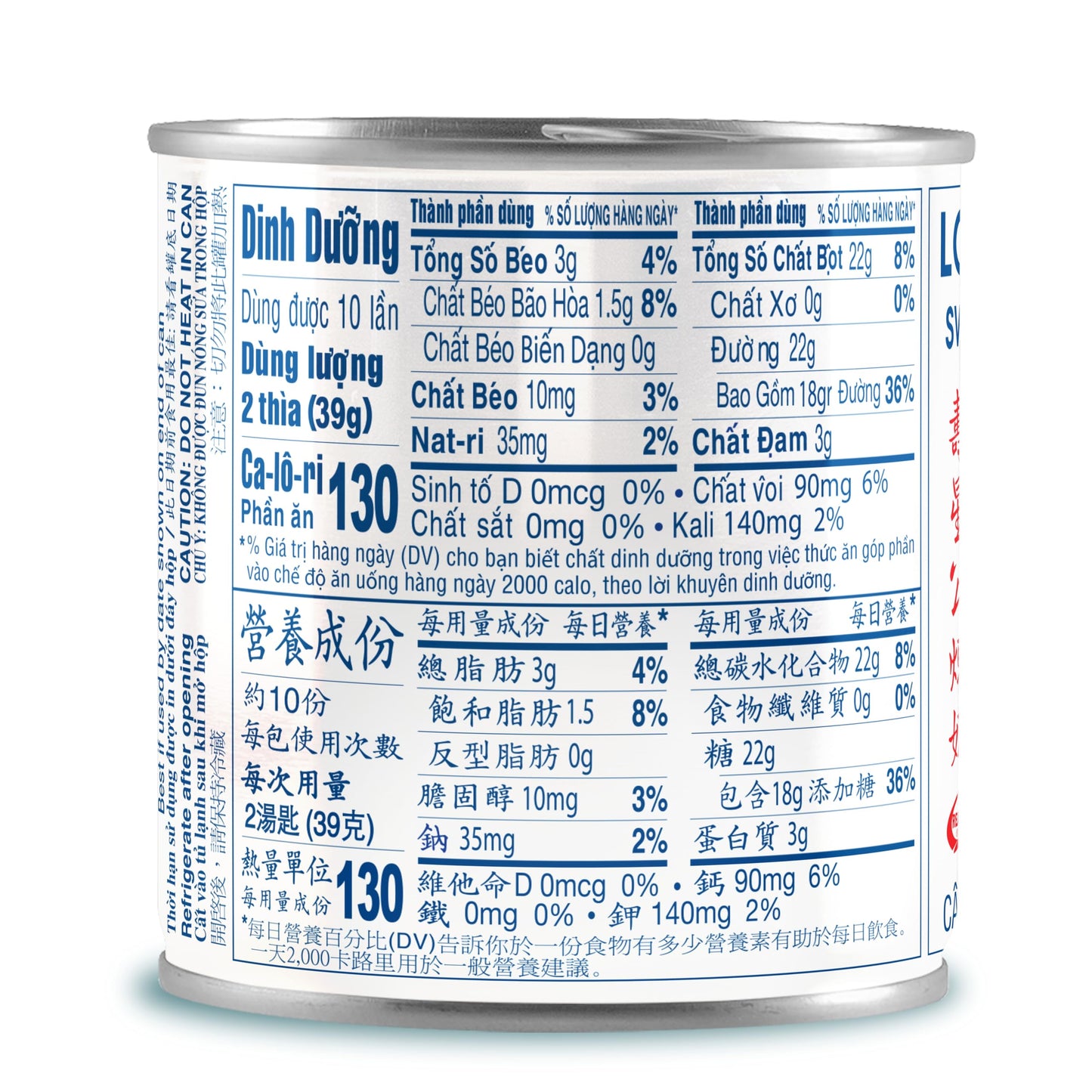 Longevity Sweetened Condensed Milk, 14-Ounce (Pack of 4)
