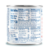 Longevity Sweetened Condensed Milk, 14-Ounce (Pack of 4)