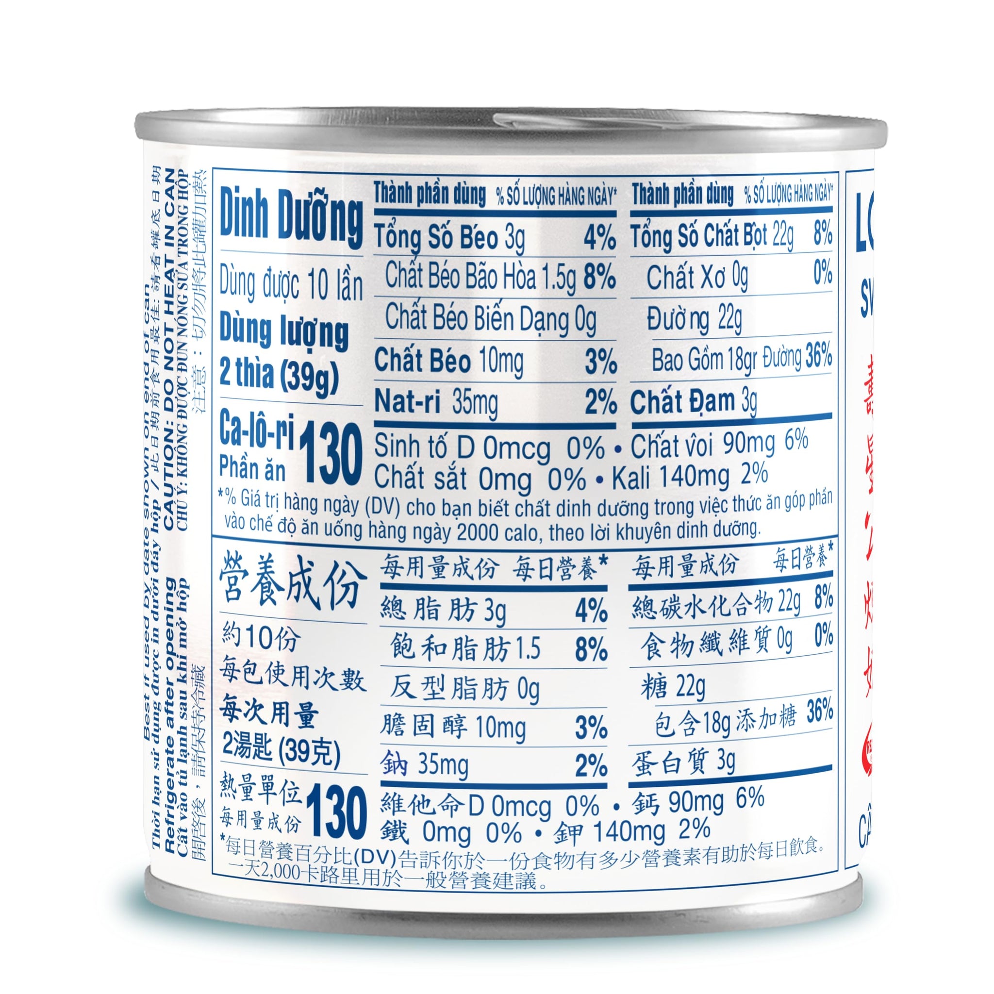 Longevity Sweetened Condensed Milk, 14-Ounce (Pack of 4)