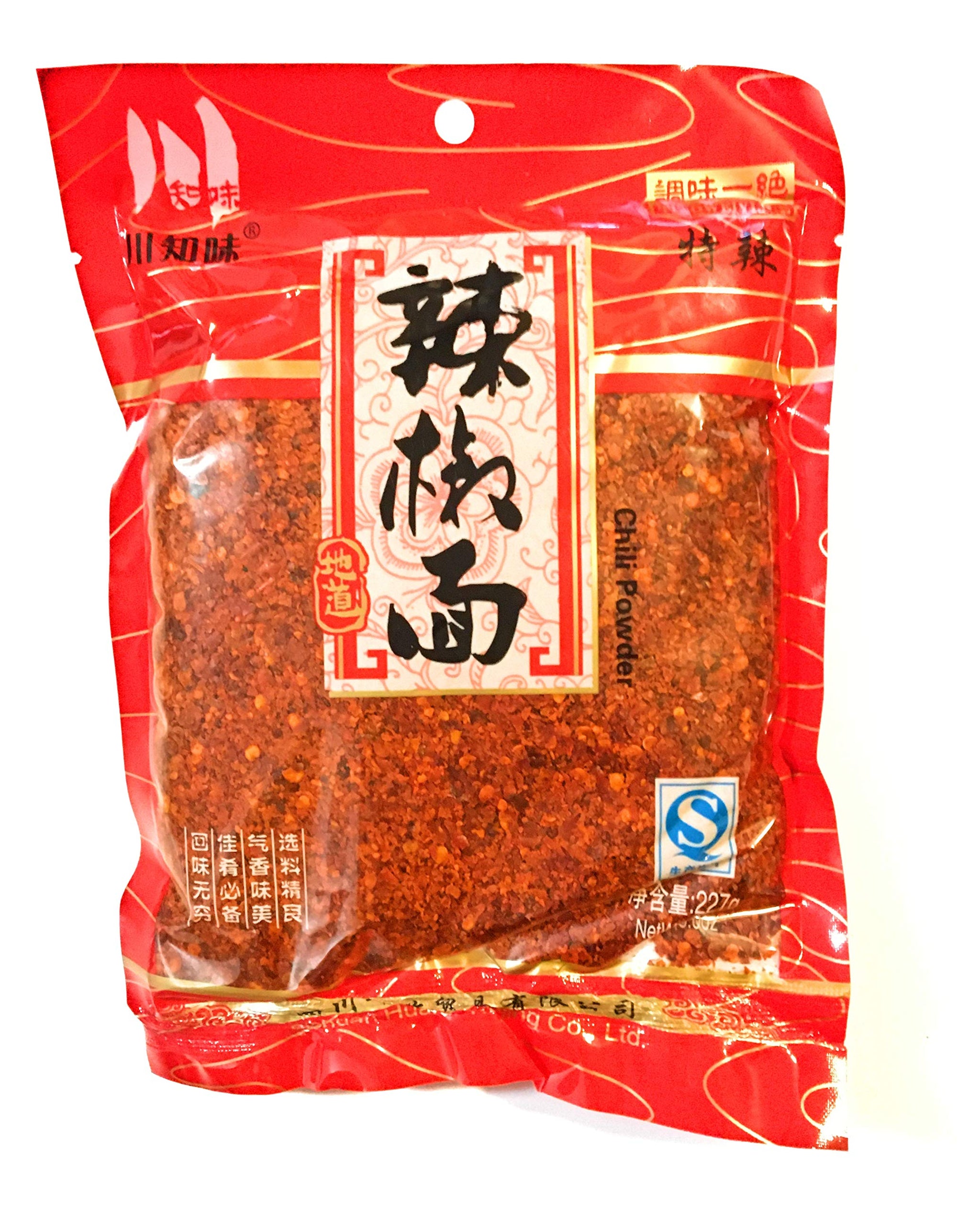 Chun Zhi Wei Chili Powder 8 Oz(2 Pack)